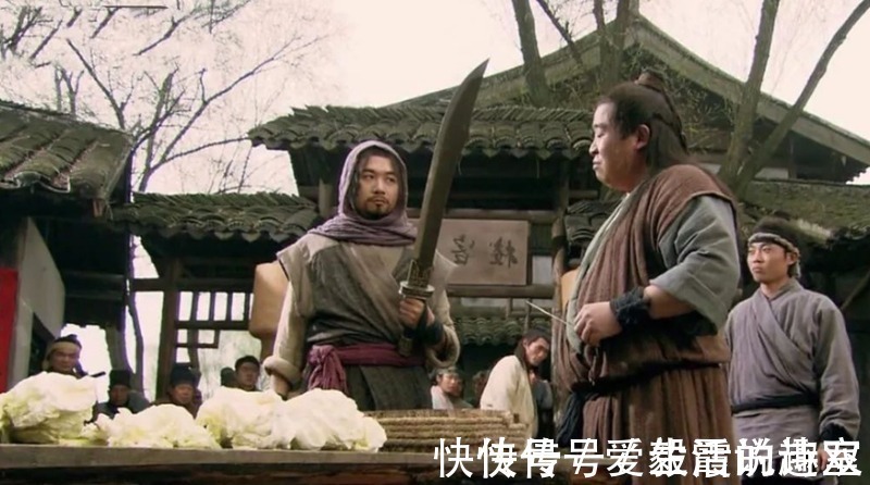 石米&别不信!水浒中杨志要价3000贯的刀,放到现代只有土豪买得起