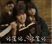 发型 什么头型就选什么发型,照着剪美爆了!