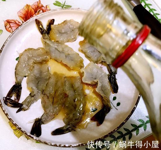 营养|一道营养满满的早餐,食材丰富,精致解馋