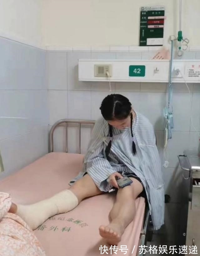 天才少女|中国体操天才少女遭重大伤病，全运会夺4枚奖牌，仅17岁令人心疼