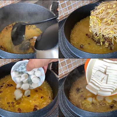 金汤豆腐滑鸡片