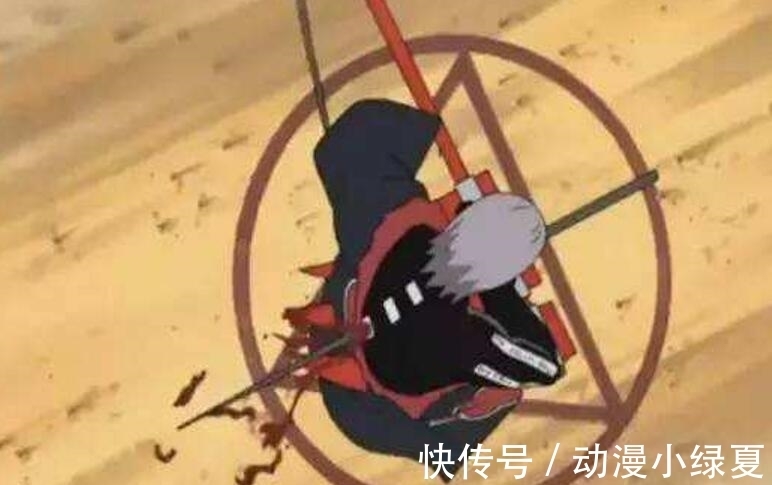 bug|火影忍者：晓组织唯一没死的人，拥有媲美辉夜的能力