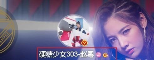 塞纳河总决选,许佳琪合作戴萌舞台很惊艳,赵粤为什么没回来