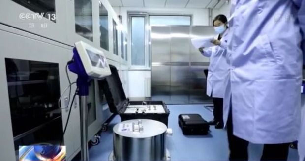 期待 记者现场见证月球样品成功“安家” 期待解封现“真容”