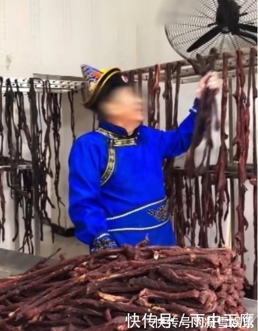 网红主播|主播卖的牛肉干拿到后却是鸭肉干，偷梁换柱卖出800万元鸭肉干！