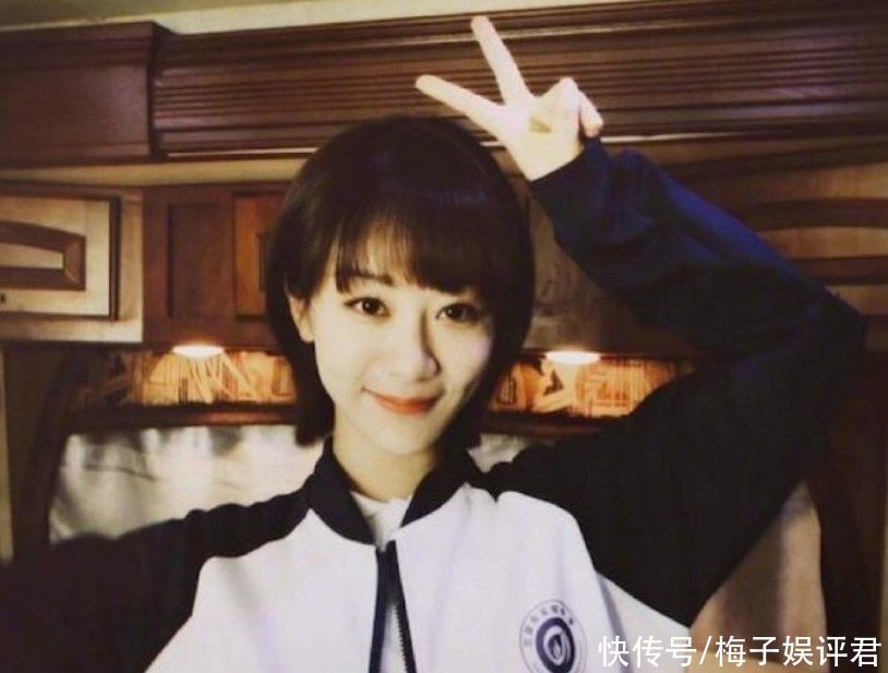 宋亞軒|楊紫缺席《萌探》錄制，黃子韜曬合照發文，關系好壞一看便知