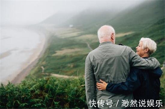 老人|生几个孩子的家庭最幸福二十年后,这种家庭幸福感最强
