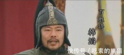 小霸王|水浒传中有哪些徒有虚名的好汉,网友说这五个最菜!