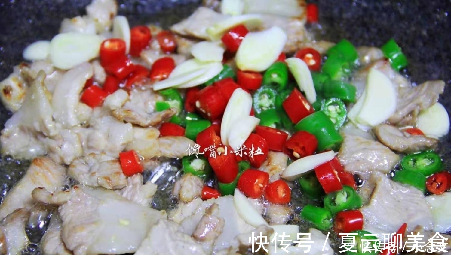 花菜和它是天生一对,好吃到舔盘子,下酒又下饭,先收藏了