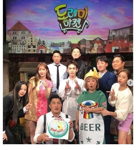 李陣郁和孔升妍將出演tvN《驚人的星期六》,播出時(shí)間尚未確定！