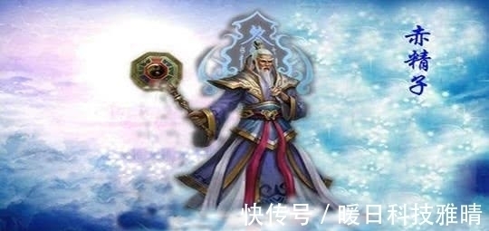 拜师@封神里有十二金仙,假如让你选择其中一个拜师,你会选择谁?