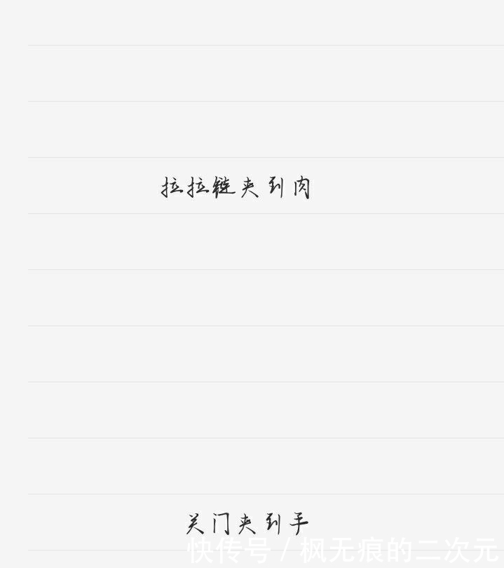男生|一般男生带女生玩王者的时候/生活中无法理解的痛