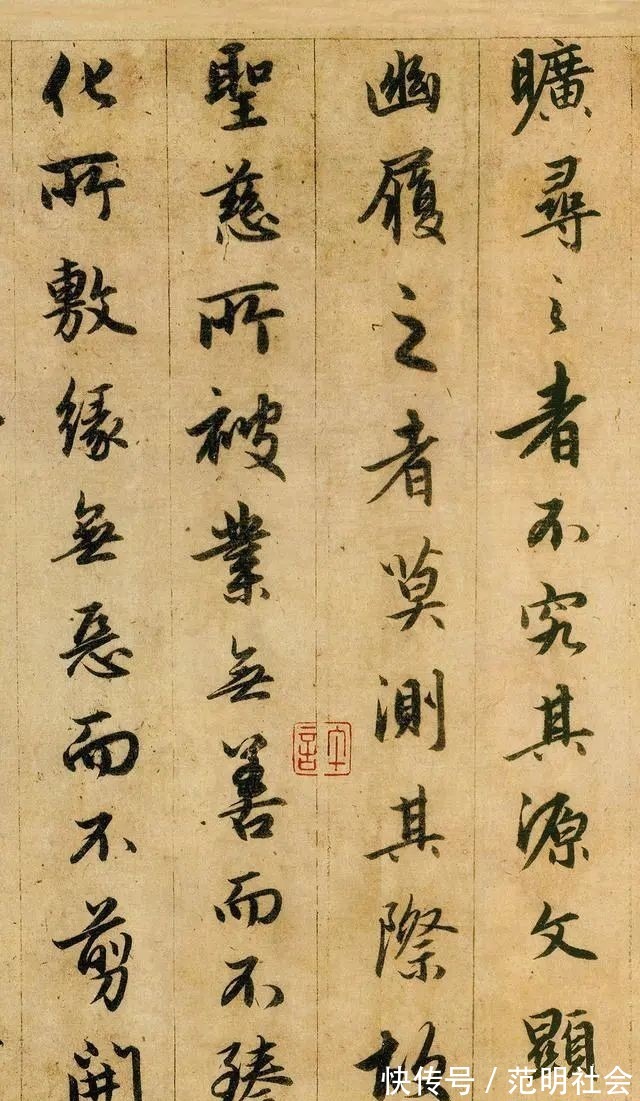 书林@唐太宗耗时25年，从王羲之书法当中选出了1904个字，堪称书林巨珍