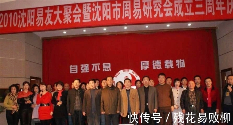 国考#被质疑了3千年的封建迷信,如今证实是超科学技术,还被列入国考