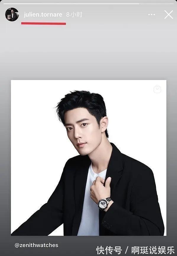 时刻|肖战“荣光时刻”降临，喜迎多方认可事业重见光明，实力获得认可