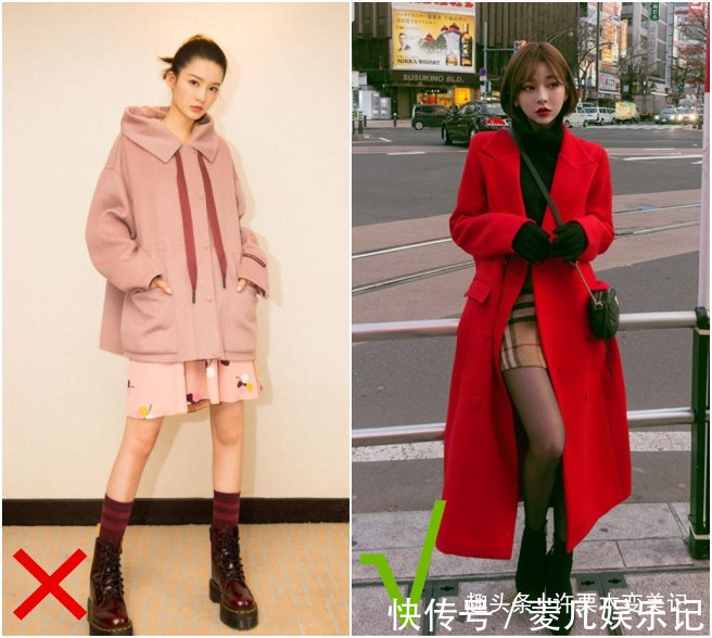 矮个子 大衣+短裙、羽绒服+九分裤,才是矮个子的正确穿搭,谁先穿谁美