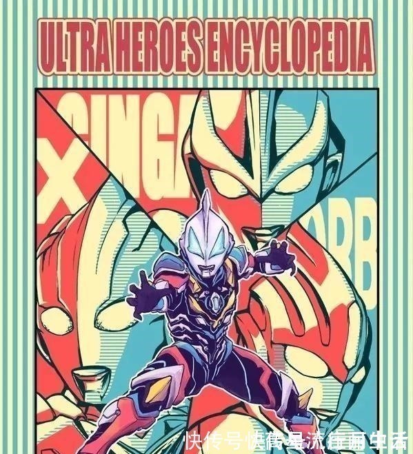 捷德奥特曼|四个需要借力才能出现的奥特曼形态,大家最喜欢哪一个形态