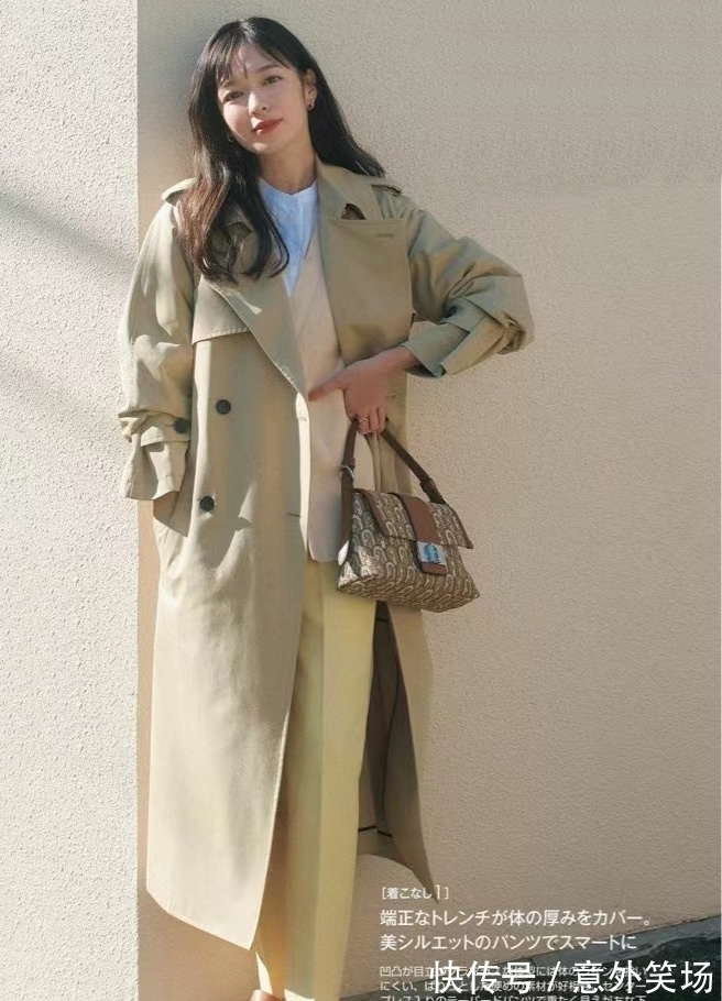 穿搭 不懂骨骼诊断穿搭法?穿“风衣”必输!2个重点、多个技巧,秒懂