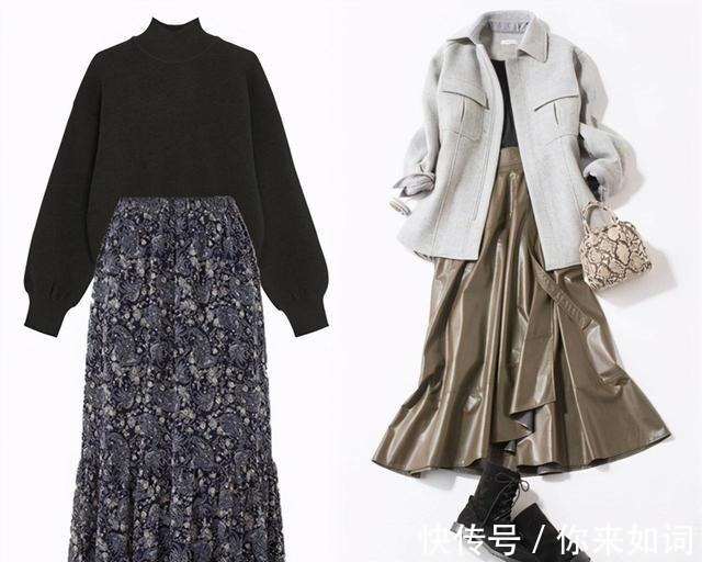 穿搭 为何好看的衣服，穿在身上没效果，日网教你AIYX穿搭法则！