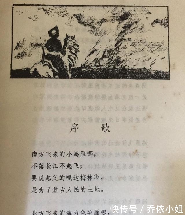 旧书网@年龄愈长,愈对书的打扮介意