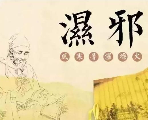 湿气最怕一种“水”,每天喝一点,从根本上驱赶湿气,肚子平了