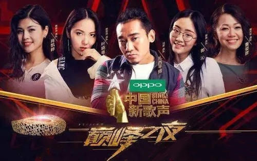 夺了冠|《好声音》发布五强学员海报,C位学员会夺冠?请先看前五季海报