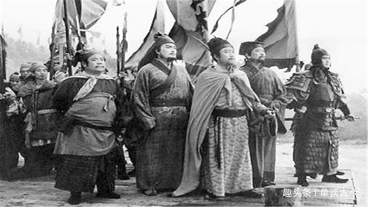 好汉!水浒传中两大怪事,一是108好汉竟无一人姓赵,另一件更有意思