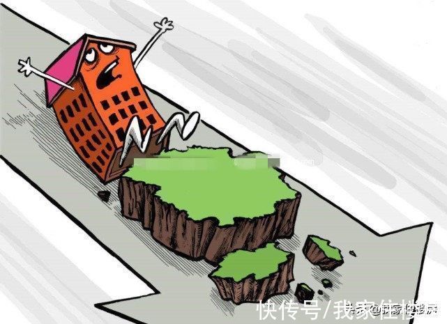 调控|2个月内,至少7城发布房价“限跌令”,释放了什么样信号?