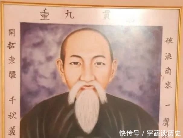 亚洲第一个共和国的缔造者罗芳伯逝世