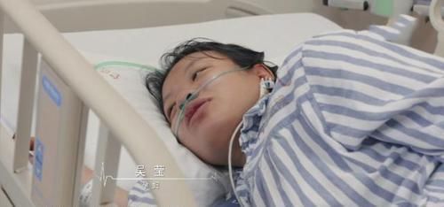 吴莹|25岁产妇流产两次，胎儿保住却失去了生命，网友：为孩子真得不值