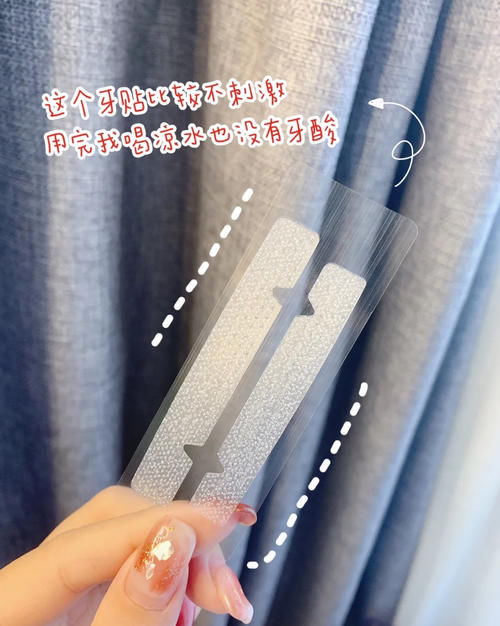 这些东西千万别用，我怕你白到怀疑人生！