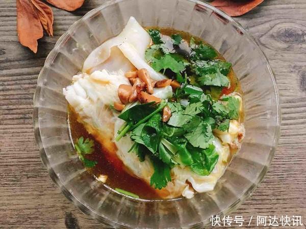 香菇|这个当早餐太香了，儿子天天吵着要吃，摊开蒸几分钟就上桌