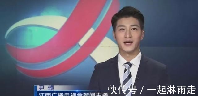 主持人大赛|央视主持人大赛首场文艺类第三名的这位男选手,其实早已上过春晚