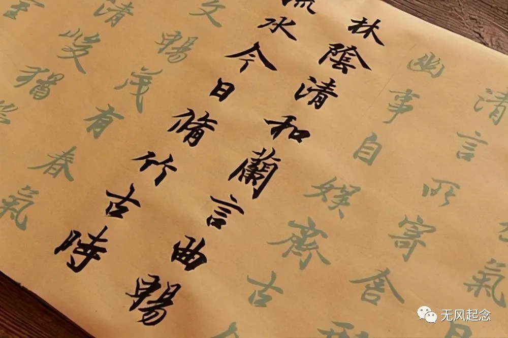 对联$明代文学家写了一副对联,上下联内容完全相同,为何还有人叫好?