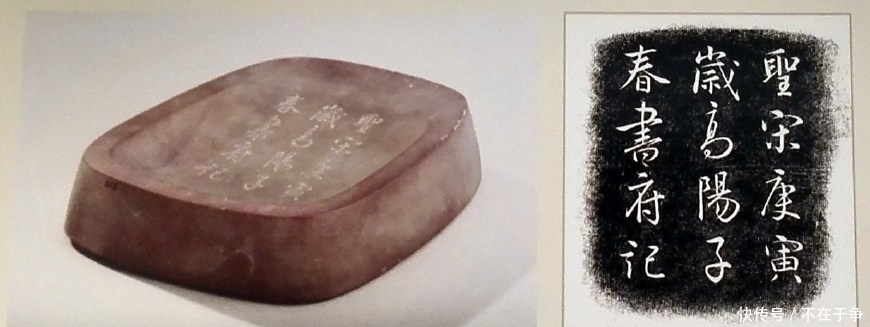 金首铜樽权杖,迄今发现唯一的金权杖\",\"i16\":\"看见文物 |盛世修园,再现荣光