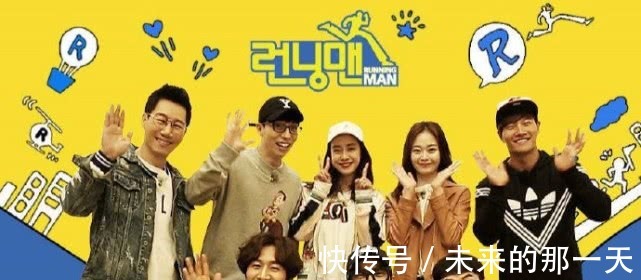 节目|节目使他不适，又一RM成员自曝曾多次想下车，网友一个都不能少