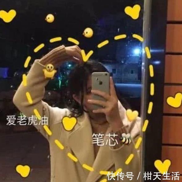 标准|初中女生13—16岁“标准身高”,千万别骄傲,80%都没到及格线