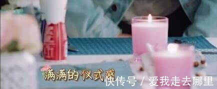 没了张亮就是不行！中餐厅3新来的林大厨，用两个梨子做了顿晚饭