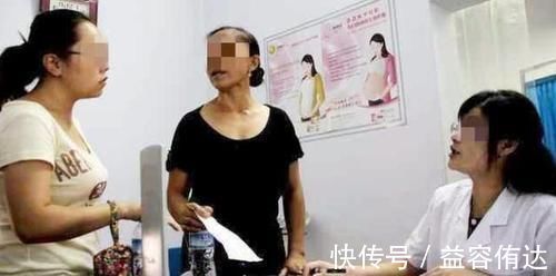 流产|婆婆带儿媳产检,却被医生找理由支开,随后的问题让孕妇尴尬不已