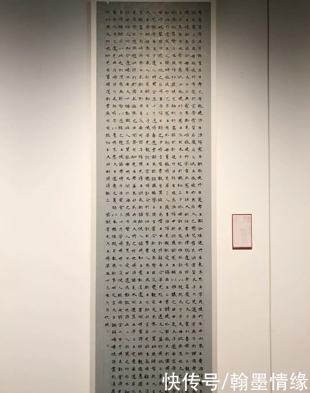 评委|评委：这四种字坚决不让进国展