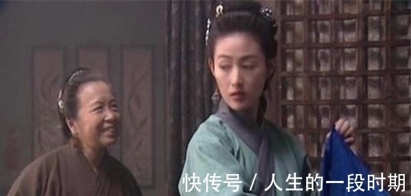 陆谦$水浒中,绝不可交的四个小人,现实中就有,请你自觉远离