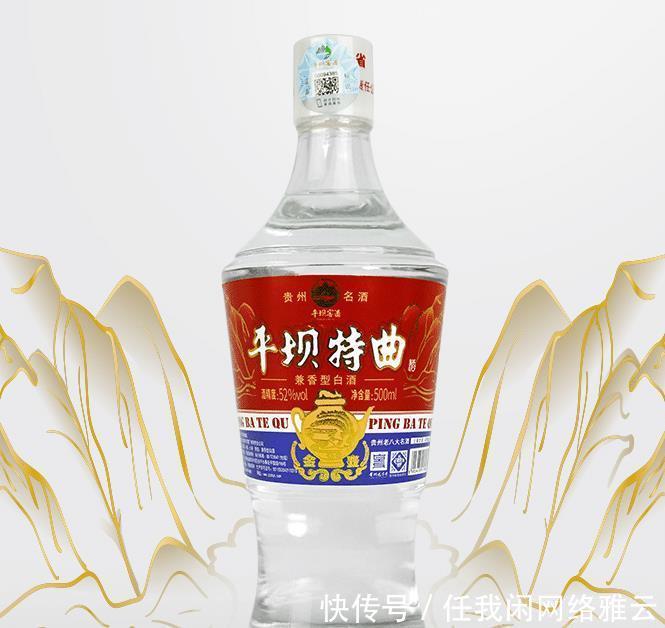 白酒|中国平价白酒中的“极品酒”,口感不输茅五剑,老酒鬼爱不释手