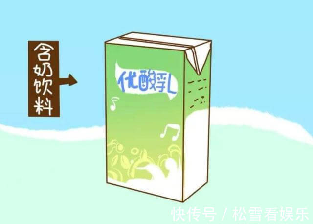 饮料|这4种饮料已经被医生“拉黑”，孩子再渴也不能喝，家长别大意