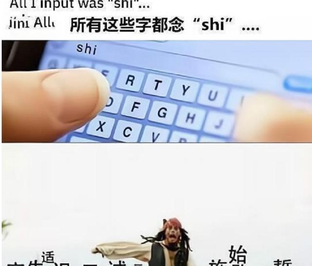 老外!汉语有多难?撒贝宁出了道题瞬间逼疯老外,网友:冤冤相报何时了