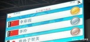 姓氏的人|日本有2个姓氏,一个是“猪口”,另一个很特别,叫人就像骂人