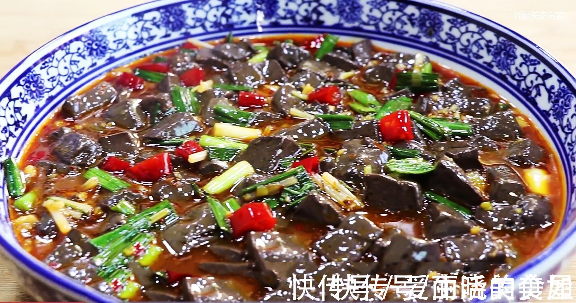 食用盐|入秋后,女人要多吃这3种食材,黄体酮含量丰富,价格亲民