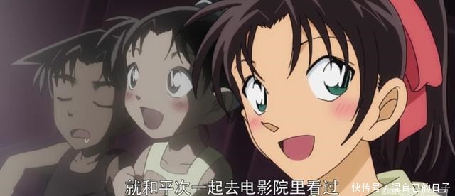 名侦探柯南1022-1023集平次与和叶撒糖啦