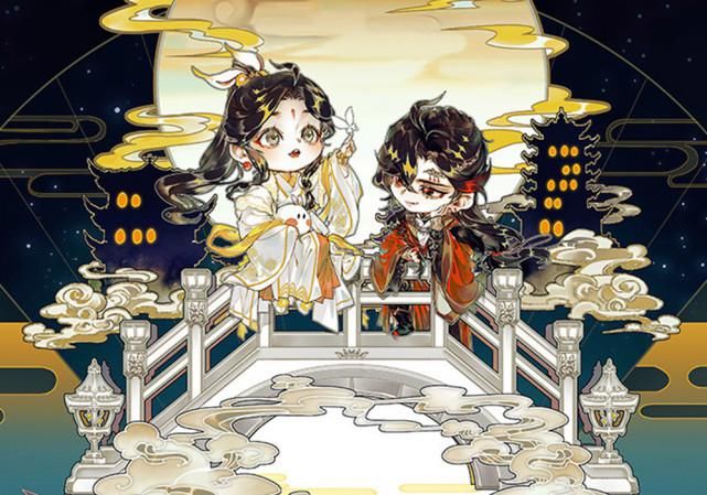 《天官赐福》灰灰画的新设定,花城是个蝴蝶精,谢怜的种类好萌!