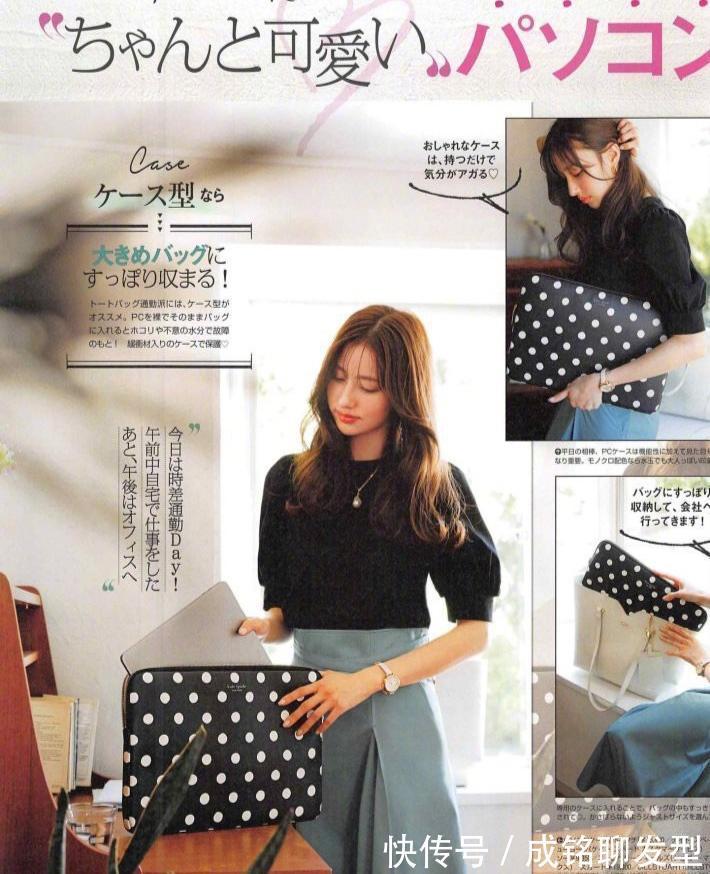 紧身裤|时髦又养眼的职场穿搭,简约随性不失高级感,时尚优雅端庄大气