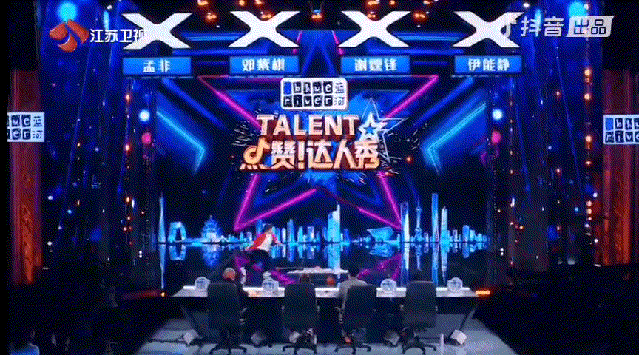 發(fā)現(xiàn)熱愛的價值，《點贊！達人秀》重新定義達人